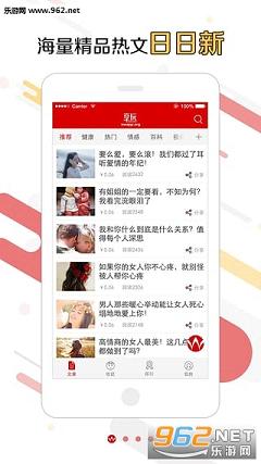 ����appv1.1.3��ͼ0