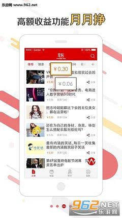 ����appv1.1.3��ͼ1