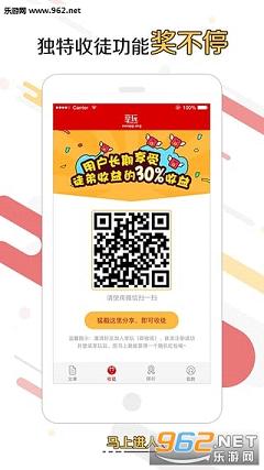 ����appv1.1.3��ͼ3