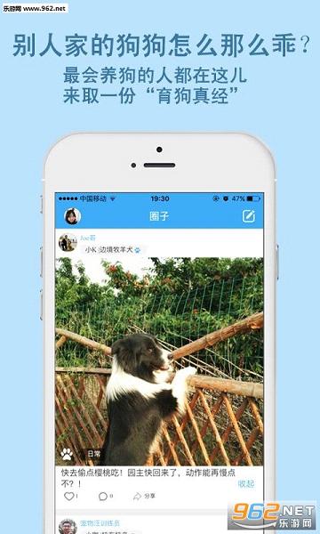 С������appv1.1.5��ͼ0
