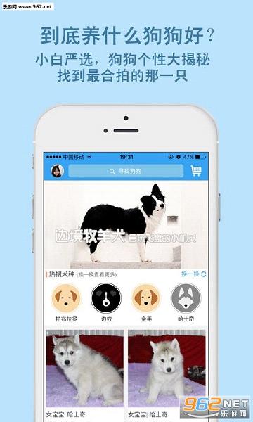 С������appv1.1.5��ͼ2