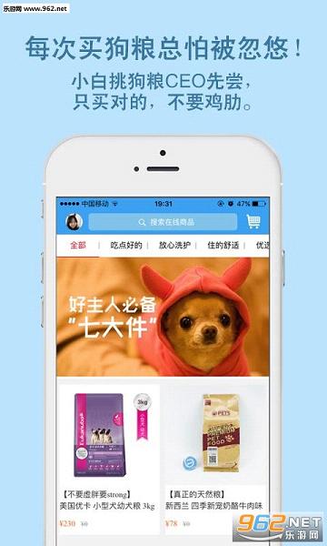 С������appv1.1.5��ͼ3