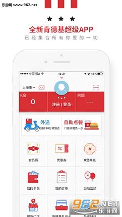 �ϵ»�����appv3.31��ͼ0