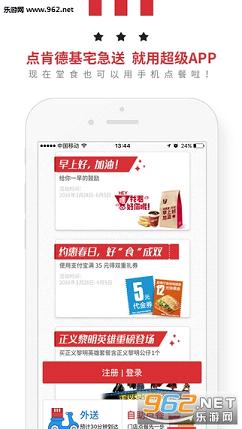 �ϵ»�����appv3.31��ͼ1
