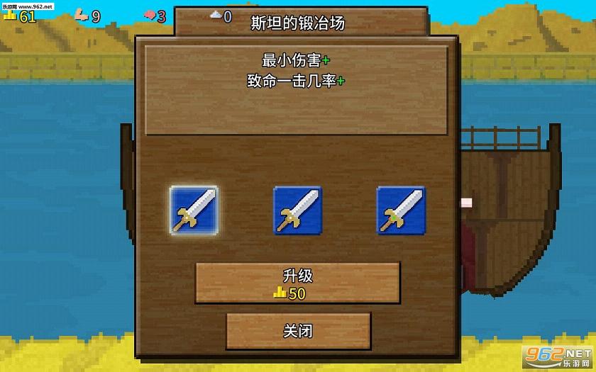 �������һ�Ҵ�PC���İ��ͼ3