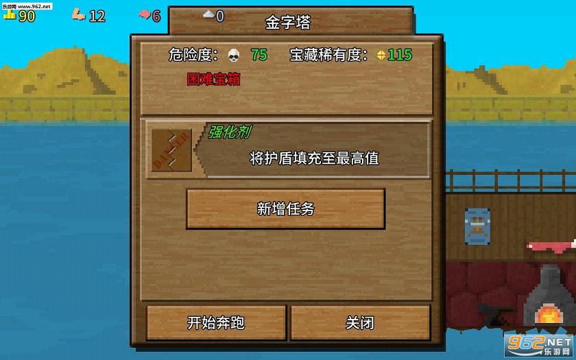�������һ�Ҵ�PC���İ��ͼ5