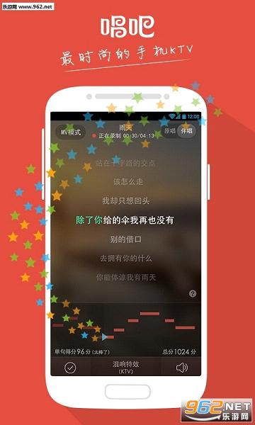 ���ɱ�����app��ͼ0