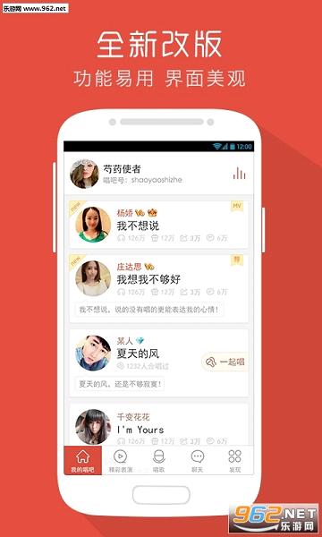 ���ɱ�����app��ͼ1