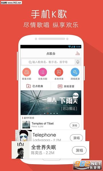 ���ɱ�����app��ͼ3