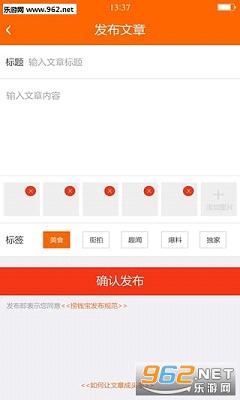 ��Ǯ��appv1.0.9��ͼ1