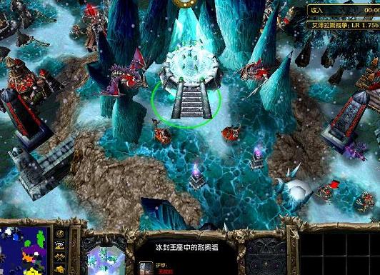 Hero-LostTemple1.05