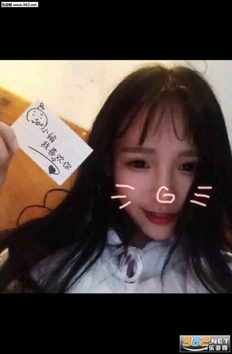 �߿����;��ƹ�����ƬӦ�ý�ͼ0