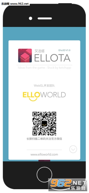 ellota���������ν�ͼ3