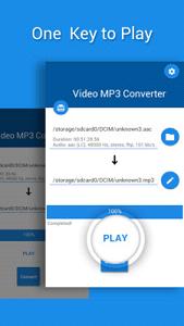 ��ƵMP3ת������׿��v1.2��ͼ1