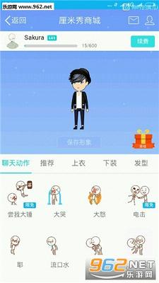 QQ�����㹫����ͼ0
