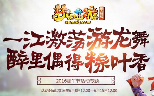 �λ�����2016����ڻ����