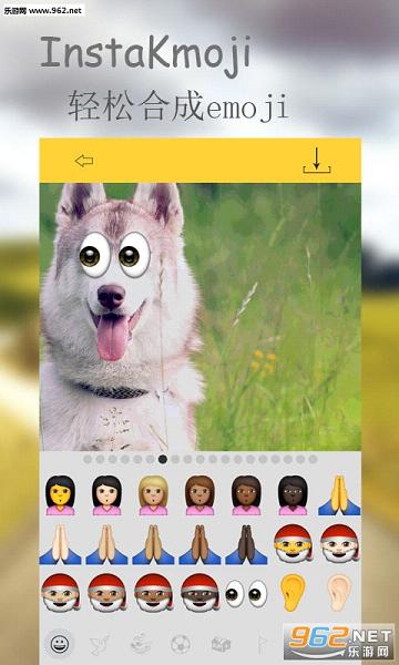 InstaKmoji��׿���°�v1.0.8��ͼ3