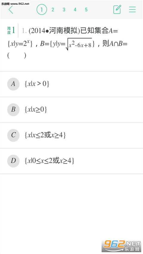 ѧ�Ծ���������appv6.6.6��ͼ3