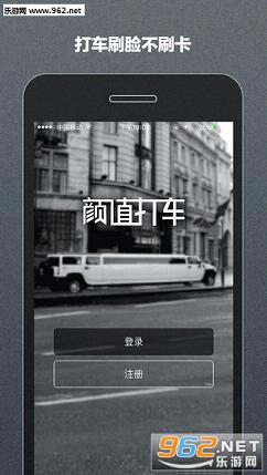 ��ֵ��app��ͼ0