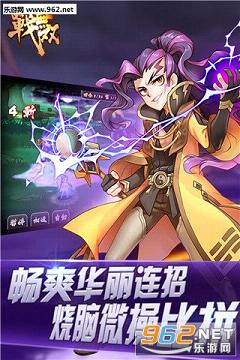 ս��˫��ս���µ��԰�v0.1.0��ͼ1