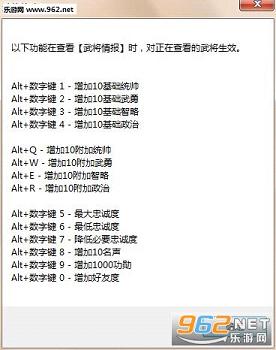 �ų�֮Ұ������ս����־��v1.0.5�����޸���+34��ͼ0
