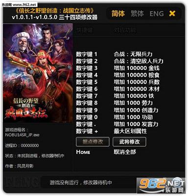 �ų�֮Ұ������ս����־��v1.0.5�����޸���+34��ͼ2