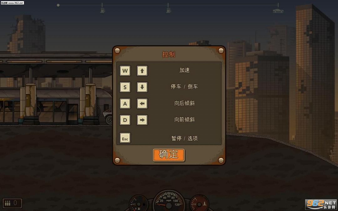 ����ս��2PC�ƽ���ͼ2