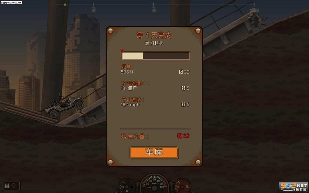 ����ս��2PC�ƽ���ͼ4