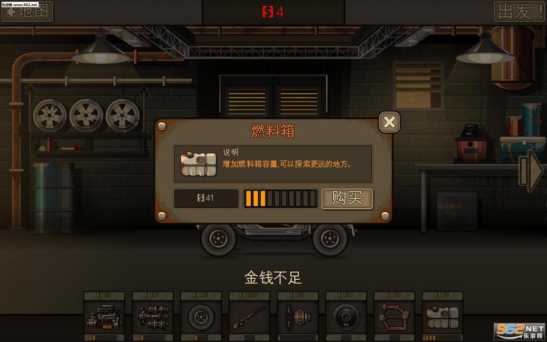 ����ս��2PC�ƽ���ͼ5