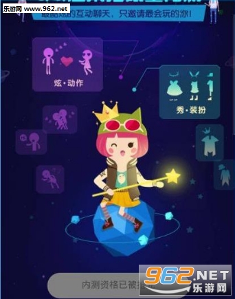 qq������ٷ�v1.0��ͼ1