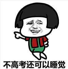 �߿����͸�Ц�������ͼ2