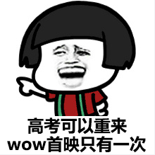 �߿����͸�Ц�������ͼ0