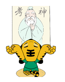 �廪�а��������������ͼ0