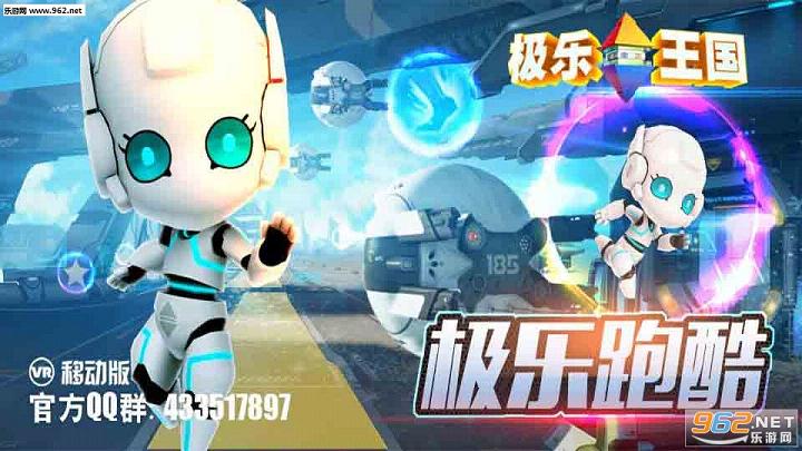 �����ܿ�VR���ͼ1