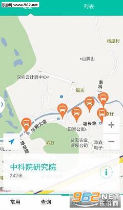 ���й���appv1.6��ͼ0