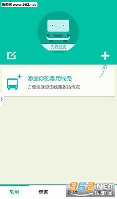 ���й���appv1.6��ͼ2