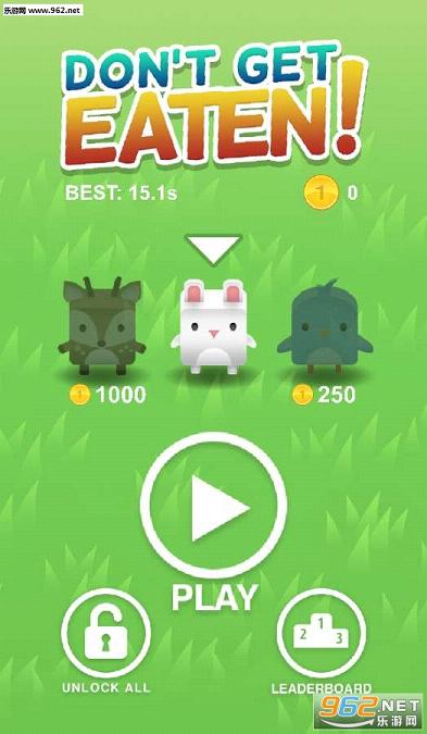 �𱻳�(Dont Get Eaten)����v1.65��ͼ3