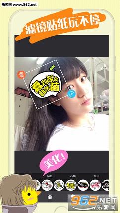 ��ͼ�ֻ�appv1.0��ͼ0