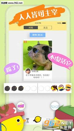 ��ͼ�ֻ�appv1.0��ͼ1