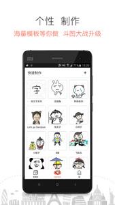 i���鰲׿���°�v2.1.0��ͼ2
