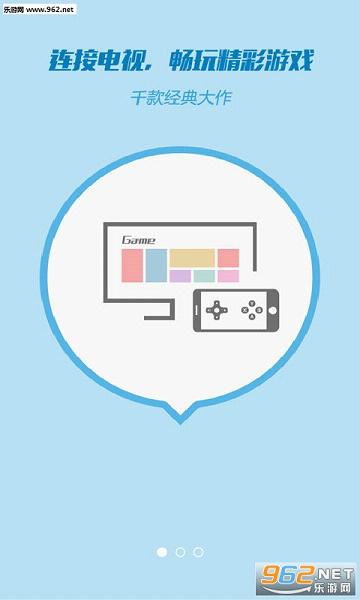 KO������Ϸ����appv2.3.0��ͼ0