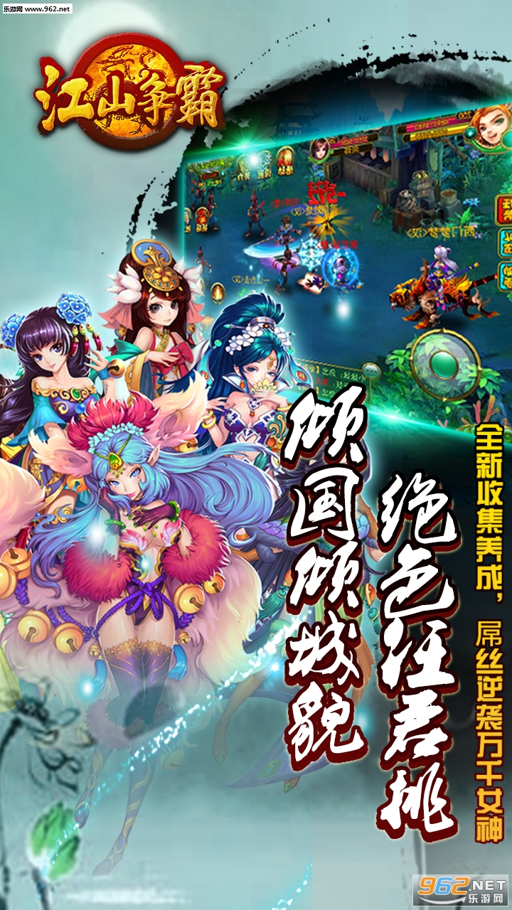 ��ɽ�������ιٷ���v1.1.3��ͼ4