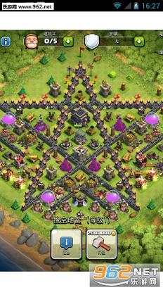 COC�����ʦappv1.5.2���°��ͼ0