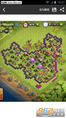 COC�����ʦappv1.5.2���°��ͼ1