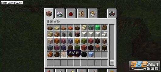 �ҵ�����1.7.10����ȼ��MOD��ͼ0