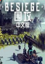 Χ��Besiege