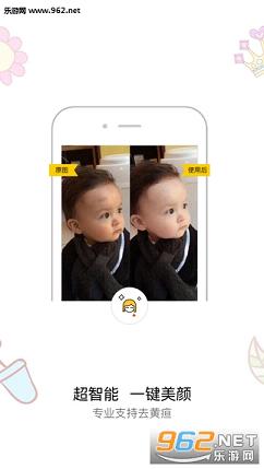 �ȱ����(ר��Ϊ�������յ����)v1.0.2.1��ͼ0