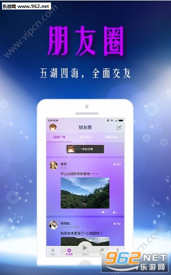 �����Ҳ��ֻ���v1.0��ͼ1
