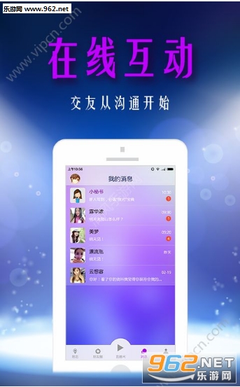 �����Ҳ��ֻ���v1.0��ͼ2