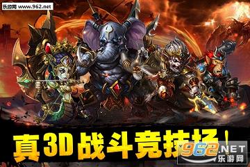 超神战队bt变态版截图0